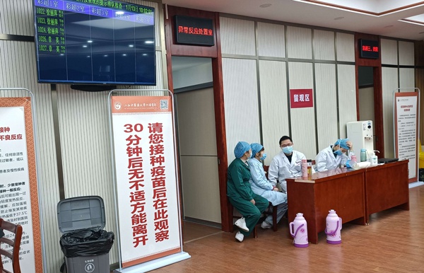 南昌市政建設(shè)全體員工江西中醫(yī)藥大學(xué)附屬醫(yī)院新冠疫苗接種6007.jpg